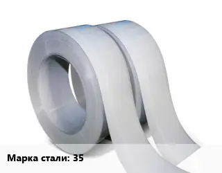 Лента 35
